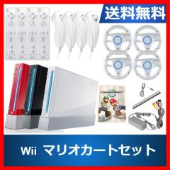 wii 本体 4人プレイ 遊べる スマブラ セット ソフトプレゼント企画】スマブラX Wiiスマブラ 4人で対戦 Wii